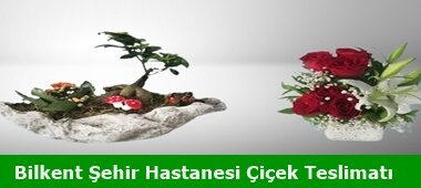 Şehir Hastanesi Çiçekçi